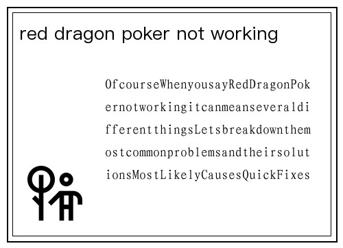 red dragon poker not working